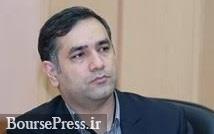تکذیب ممنوعیت حضور صندوق های سرمایه گذاری در سهام خودروسازان تکذیب ممنوعیت حضور صندوق های سرمایه گذاری در سهام خودروسازان