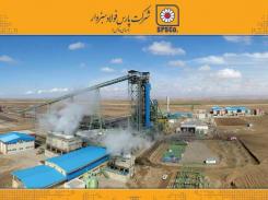 آهن اسفنجی سبزوار، فراتر از ظرفیت اسمی تولید کرد