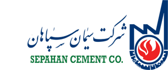شرکت سیمان سپاهان به عنوان واحد نمونه صنعتی استان انتخاب شد