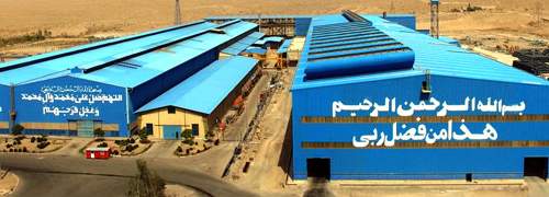 فولاد کویر ۱.۵ میلیون تنی می شود
