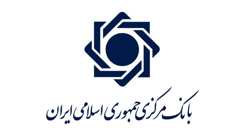 صرافی‌ها می‌توانند بخشی از ارز نیما را در بازار نقدی بفروشند