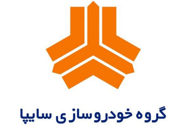 ثبت یک رکورد عجیب/۷۵میلیون مراجعه به سایت سایپا در ۲۴ ساعت