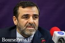 آمار واگذاری ۱۶ هزار میلیارد تومانی اموال بانک ها با درد سر زیاد