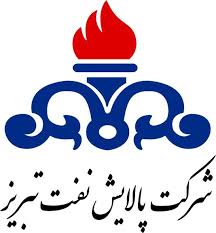 شفاف سازی از پالایش نفت تبریز