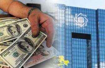 سیاستی دردسرساز برای صادرات فولاد کشور سیاستی دردسرساز برای صادرات فولاد کشور