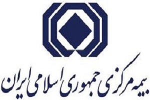 طرح بیمه های خُرد روی میز شورای عالی بیمه