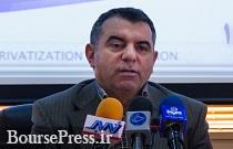 مشکل اصلی در واگذاری سهام دولتی به روایت رییس خصوصی سازی