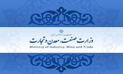 استعفای معاونین وزیر صمت در راستای حمایت از قانون منع بکارگیری بازنشستگان بود استعفای معاونین وزیر صمت در راستای حمایت از قانون منع بکارگیری بازنشستگان بود