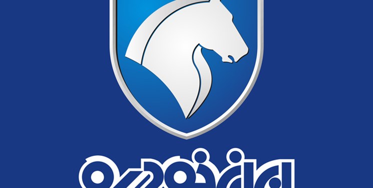 پیش فروش روز اول ایران خودرو به پایان رسید