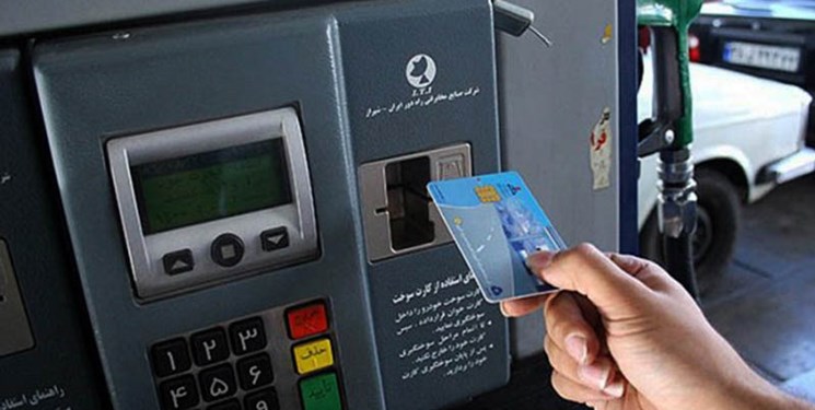 بازگشت به سهمیهبندی بهترین راه بردن رونق از بازار قاچاق سوخت بازگشت به سهمیهبندی بهترین راه بردن رونق از بازار قاچاق سوخت