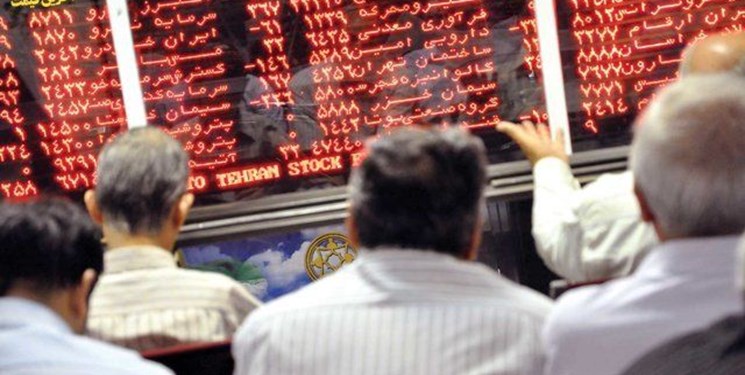 سقوط ۷۲۲۰ واحدی شاخص کل بورس تهران/ حقوقیها در تکاپوی جمعآوری صفهای فروش سقوط ۷۲۲۰ واحدی شاخص کل بورس تهران/ حقوقیها در تکاپوی جمعآوری صفهای فروش