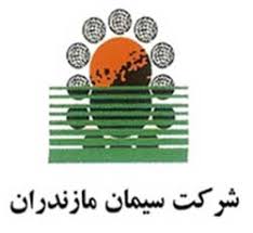 اخذ تندیس و گواهینامه در همایش بین المللی مجمع جهانی مدیریت توسط شرکت سیمان مازندران اخذ تندیس و گواهینامه در همایش بین المللی مجمع جهانی مدیریت توسط شرکت سیمان مازندران