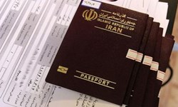 هزینه ویزای اربعین ۱۰۷ هزار تومان کاهش یافت هزینه ویزای اربعین ۱۰۷ هزار تومان کاهش یافت