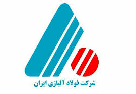 ثبت رکورد‌های جدید در فولاد آلیاژی ایران