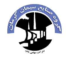 سیمان کرمان بازار خود را در کرمان جنوب توسعه می دهد سیمان کرمان بازار خود را در کرمان جنوب توسعه می دهد