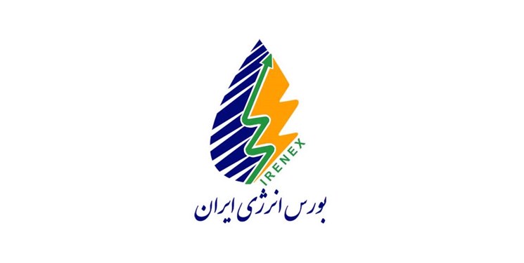 فرصت تاریخی بخش غیردولتی برای ورود به تجارت نفت/ شش نقطه مثبت اطلاعیه بورس انرژی