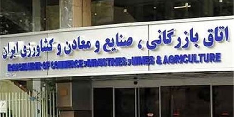 انتظارات بخش خصوصی از وزیر پیشنهادی صنعت/ واگذاری بازار به رقبا با پیمان سپاری ارز