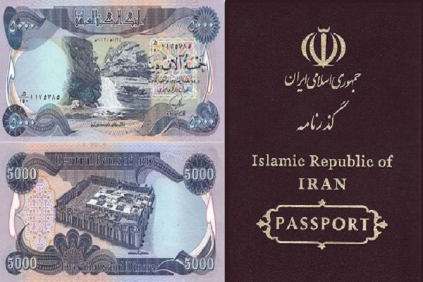 زائران تا حد امکان ارز خود را در مهران و شلمچه تحویل بگیرند