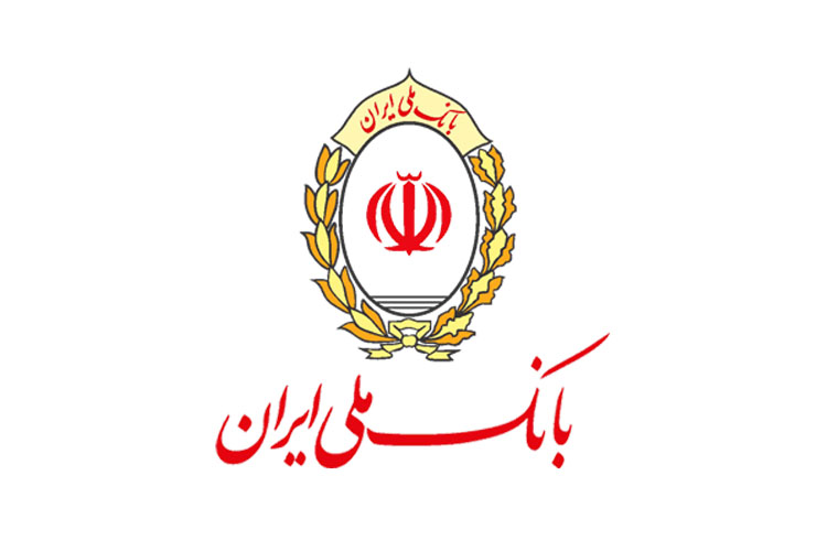 توضیح بانک ملی ایران در خصوص فیلم تحویل ارز از سوراخ دیوار توضیح بانک ملی ایران در خصوص فیلم تحویل ارز از سوراخ دیوار