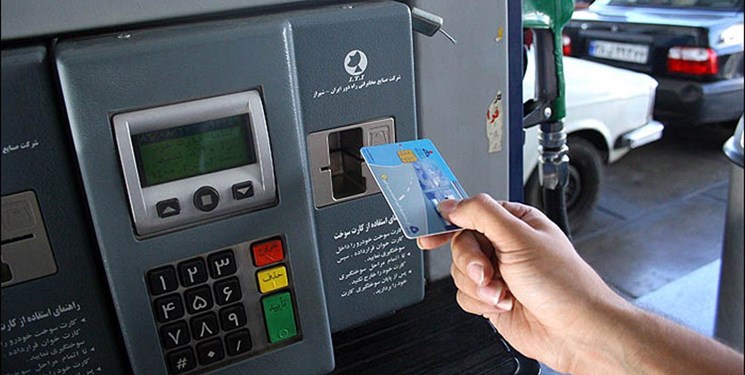 دو طرح کنترلی برای کاهش مصرف بنزین/هر ایرانی روزانه 1.12 لیتر بنزین مصرف میکند دو طرح کنترلی برای کاهش مصرف بنزین/هر ایرانی روزانه 1.12 لیتر بنزین مصرف میکند