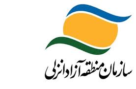 بورس کالا از حلقه های تشکیل دهنده نخستین پارک لجستیک شمال کشور است