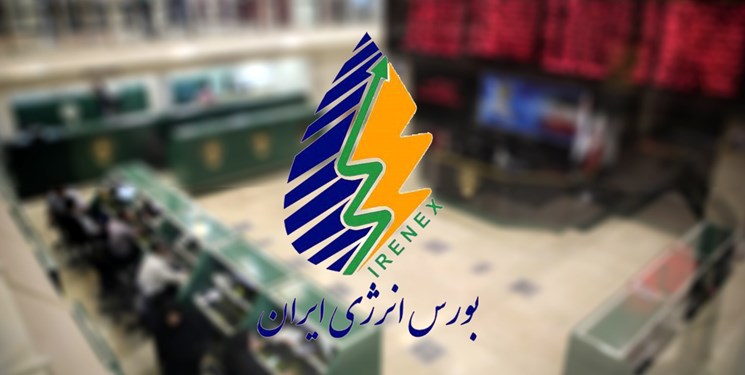 بورس انرژی آماده دومین عرضه نفت خام