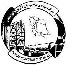 بازدید مدیرعامل هلدینگ فارس و خوزستان و سیمان تامین از کارخانه سیمان قاین