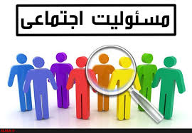 توجه به توسعه در منطقه سنگان از برنامه های جدی فولاد مبارکه است