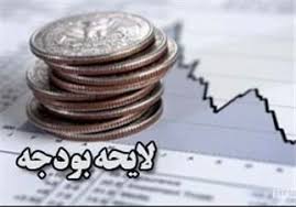 پنج مطالبه بخش خصوصی از بودجه / پژوهشی در ارتباط با اندازه دولت در ایران