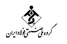 کارگران گروه ملی فعالیت خطوط تولید کارخانه را خواستار شدند