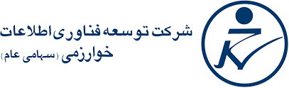 تقدیر از شرکت فناوری خوارزمی در ششمین مجمع اقتصاد فناوری نانو/ گسترش فناوری خوارزمی برگزیده برترین شرکت فناور سال ۹۶ شد