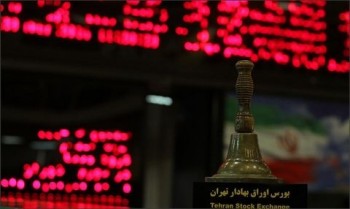 زمان اجرای رویه جدید توقف و بازگشایی نمادها / جزییات تغییر مصوبه نوسان 20 درصدی و 50 درصدی