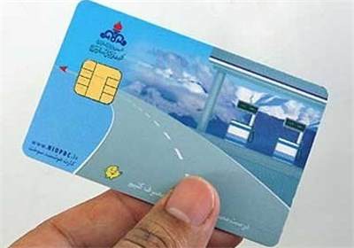 کد درگاه دولت الکترونیک فعال شد/ با #۴* کارت سوخت و یارانه کالا بگیرید