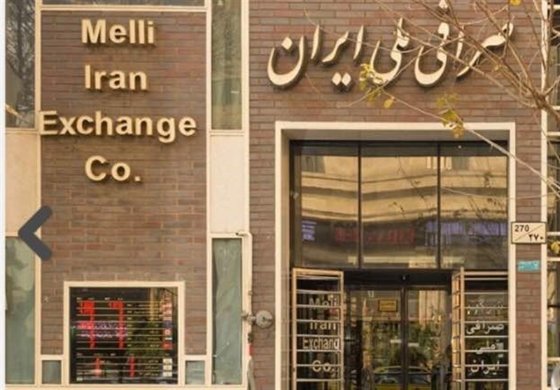 قیمت ارز در صرافی ملی امروز ۹۷/۰۹/۱۷|دلار ۱۱۴۰۰ تومان شد قیمت ارز در صرافی ملی امروز ۹۷/۰۹/۱۷|دلار ۱۱۴۰۰ تومان شد