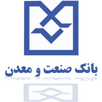 تامین سرمایه در گردش و توجه به طرح های توسعه دو اولویت اصلی بانک صنعت و معدن/ طرح های صادرات محور اردبیل مورد حمایت بانک صنعت و معدن قرار می گیرند تامین سرمایه در گردش و توجه به طرح های توسعه دو اولویت اصلی بانک صنعت و معدن/ طرح های صادرات محور اردبیل مورد حمایت بانک صنعت و معدن قرار می گیرند