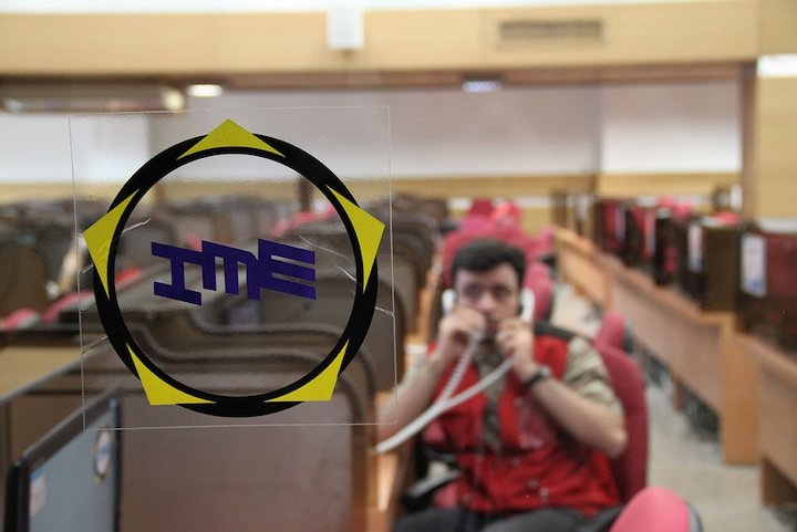 عرضه بیش از ۴۲ هزار تن مواد پلیمری در بورس کالا