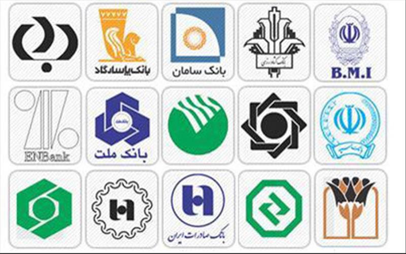 ارائه خدمات دیجیتالی در بانک‌ها با همکاری فین‌تک‌ها