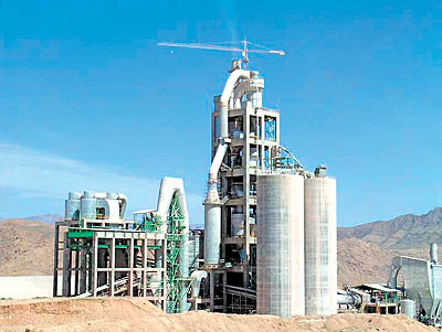 بازدید استاندار خراسانجنوبی از کارخانه سیمان باقران بازدید استاندار خراسانجنوبی از کارخانه سیمان باقران