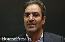 کاربرد ۳ گانه قرارداد آتی سبد سهام / جعبه ابزار بورس تکمیل می شود کاربرد ۳ گانه قرارداد آتی سبد سهام / جعبه ابزار بورس تکمیل می شود