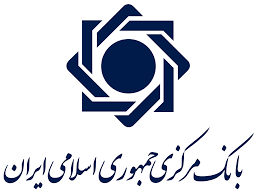 دامنه تاثیر سیاست‌های بانک مرکزی
