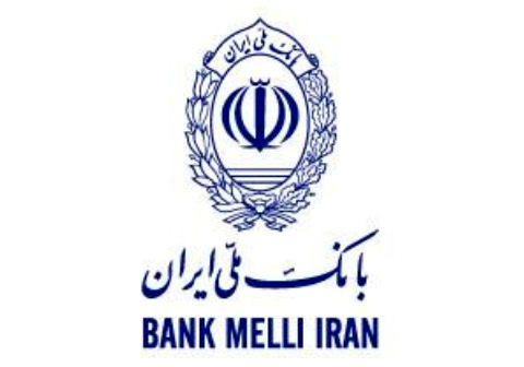 زمان فروش بلوک ۵ درصدی « سپرده » زمان فروش بلوک ۵ درصدی « سپرده »