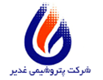برنامه صادراتی « شغدیر »