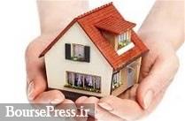 وام مسکن بیشتر نمی شود / نقطه آغاز تحرک در تولید مسکن