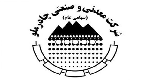 ثبات در بازار، عامل جذب هرچه بیشتر سرمایه‌گذاران به بازار سرمایه خواهد بود