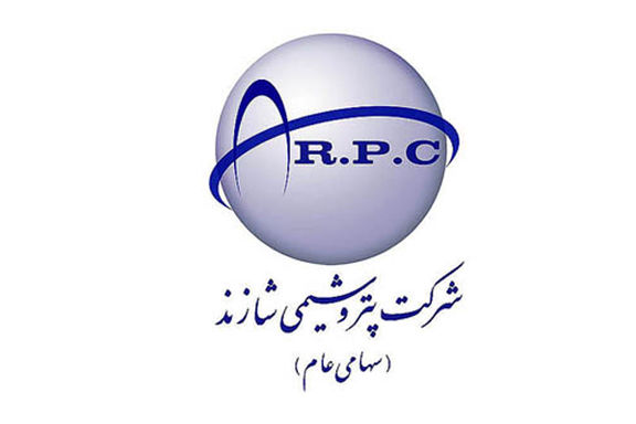 شائبه بازنگری قیمت در برخی شیمیاییها شائبه بازنگری قیمت در برخی شیمیاییها