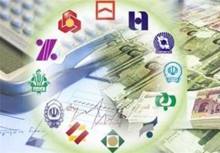 تعداد شعب بانکی کشور باید در مجموع ۱۲ هزار شعبه باشد