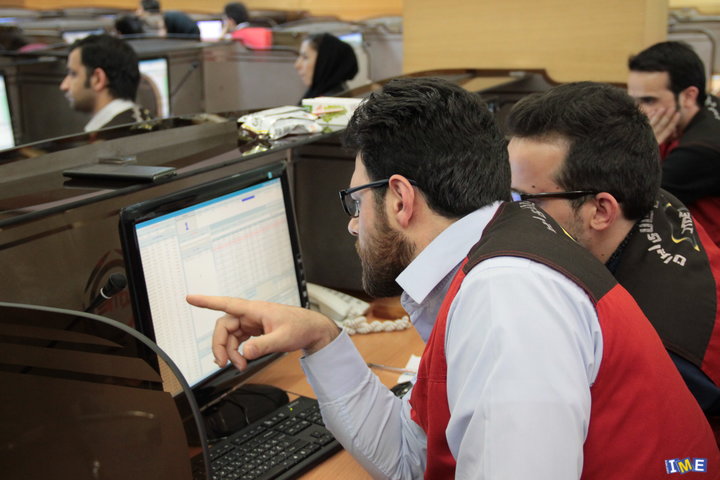 فولاد و طلا روی تابلوی بورس کالا می روند فولاد و طلا روی تابلوی بورس کالا می روند