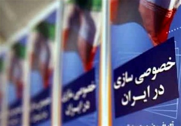جزئیات واگذاری آلومینیوم المهدی و طرح هرمزال به مپنا