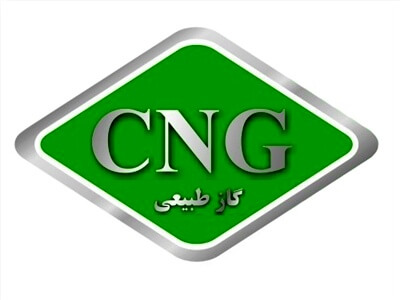 سهم سی‌ان‌جی در سبد سوخت خودروها افزایش می‌یابد