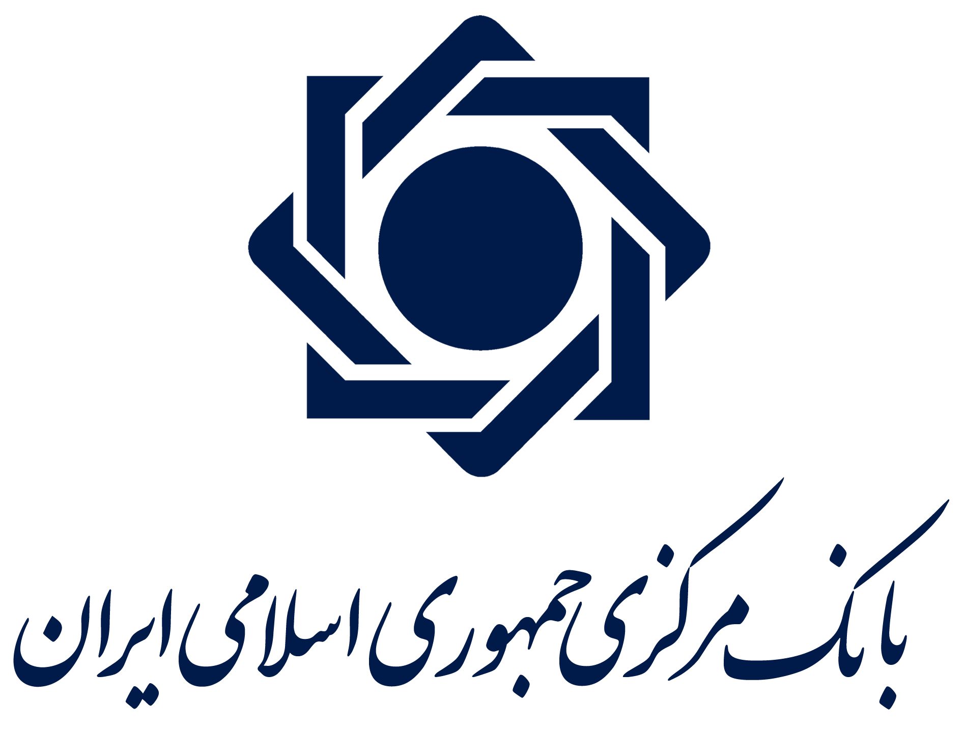 جزییاتی از دیدار رییس کل بانک مرکزی ایران و عراق در بغداد جزییاتی از دیدار رییس کل بانک مرکزی ایران و عراق در بغداد